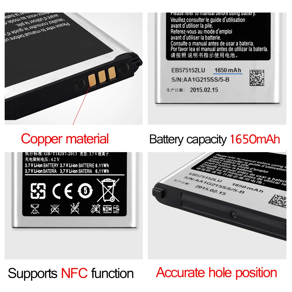 Srjtek для samsung Galaxy S I9000 Батарея с инструментами EB575152LU 1650 mAh i9001 i9003 i9105|Аккумуляторы