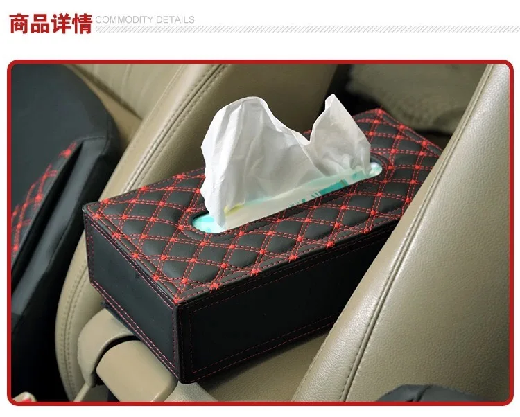 Универсальная кожаная бумажная коробка Kleenex Чехол держатель подходит для