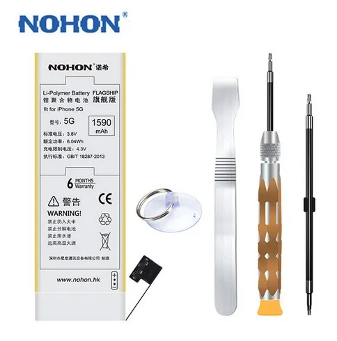 100% Оригинальный аккумулятор NOHON 1590 мАч для iPhone 5 большой емкости в розничной