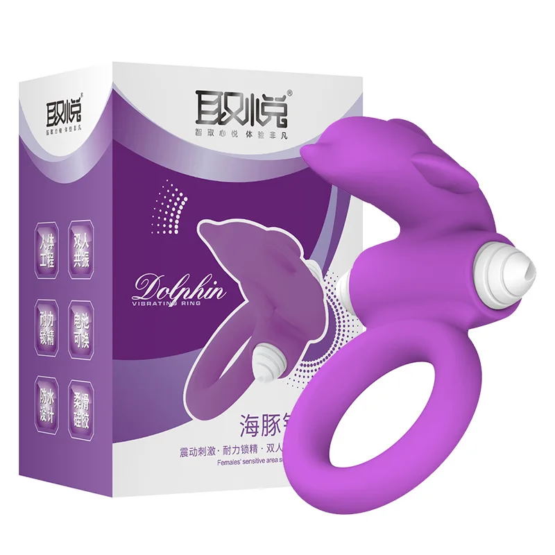 Дельфин Вибраторы задержка Cockring прочный эякуляции замок тонкий тройной вибратор