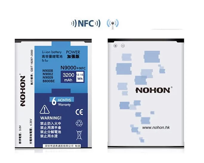 NOHON B800BC B800BE для GALAXY NOTE 3 N900 N9009 N9008 N9006 N9005 N9002 Note3 с NFC 3200 мАч|Аккумуляторы мобильных