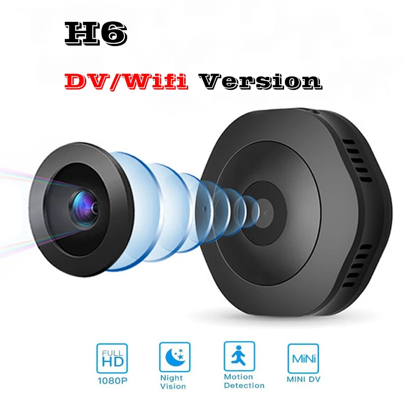HD DV/Wifi микро ночная версия камеры мини Экшн камера с датчиком движения