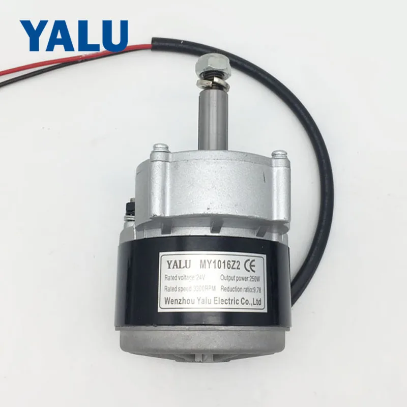 Электрический скутер MY1016Z2 250 Вт 24 В 60 мм|motor brushes|brushed gear motorgear brush |