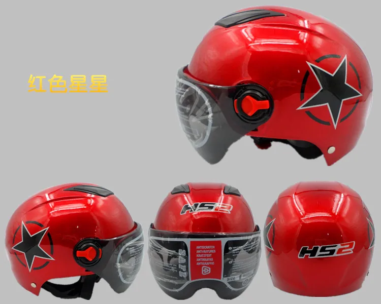 2017 HS2 мотоциклетный полушлем велосипедный универсальный размер общий размер. |