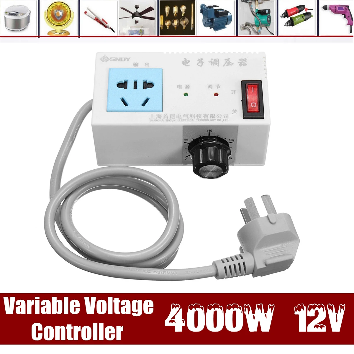 220V 4000W регулятор переменного напряжения для скорости вентилятора двигателя