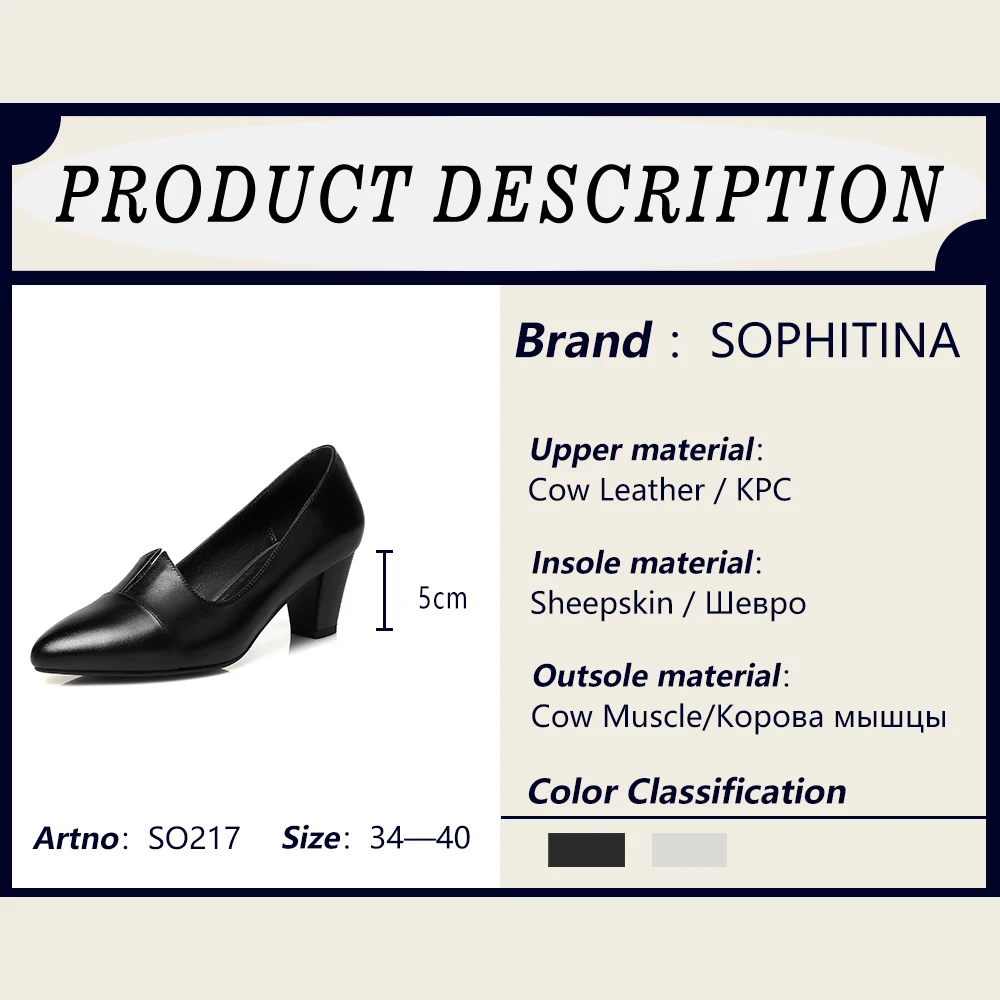 SOPHITINA/Новые пикантные женские туфли-лодочки с острым носком Модные туфли из