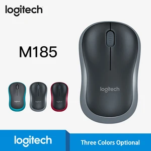 Мышь Logitech M185 Беспроводная офисная, 1000DPI, 2,4 ГГц, с USB-приемником