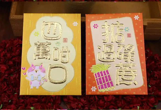 Лучший для кантонских 2019 китайский собачий новогодний толстый бумажный