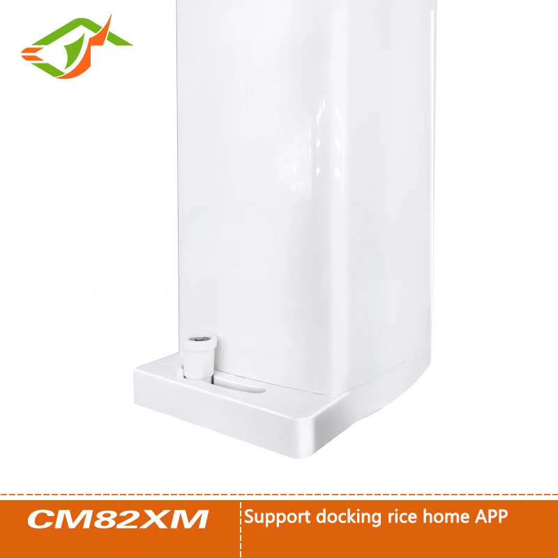 TUYA DC мотор CM82TY110-240V ультра-тихий электрический занавес, умный дом электрический занавес, контроллер ledbytuyaapp orAlexa или GoogleHom