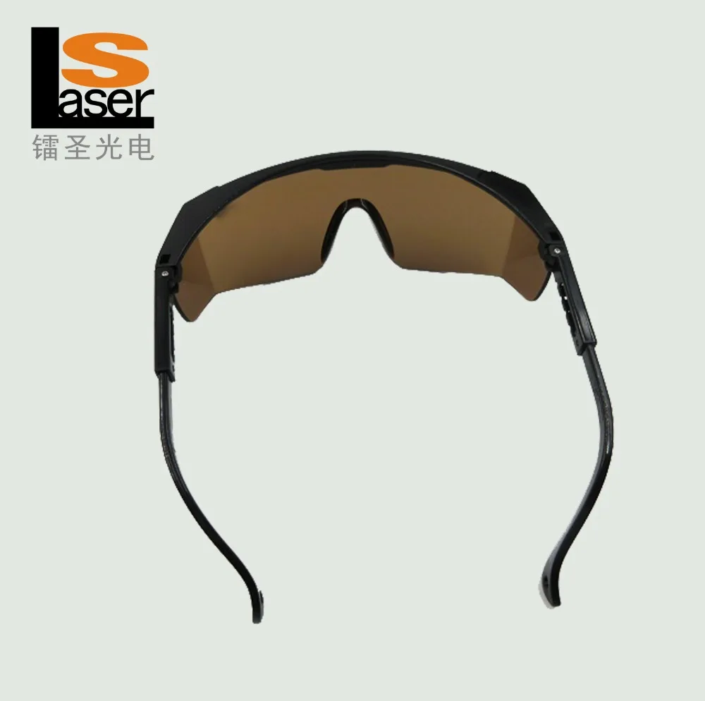 200-2000nm adjustable frame googles for fiber yag uv laser machine protection |