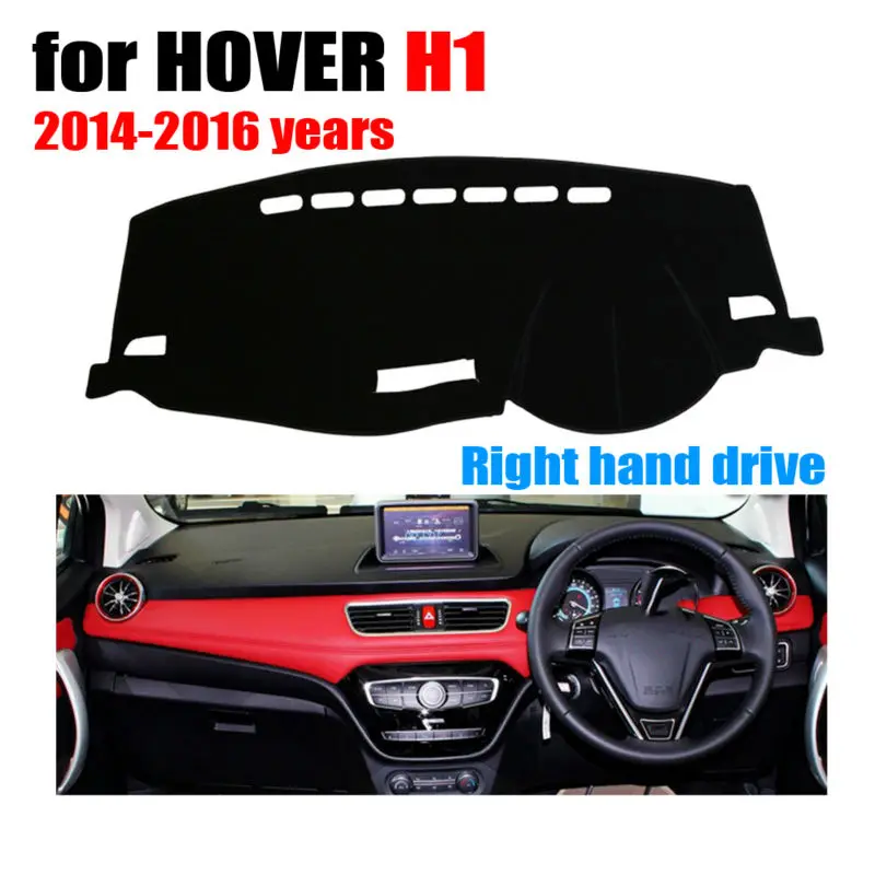 Автомобильный коврик для приборной панели RKAC правого руля HOVER H1 2014 2016 лет