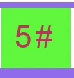 4# защитный штифт 10 шт, высокие эластичные штифты для фиксации, 4 мм защитные штифты 34*98 мм