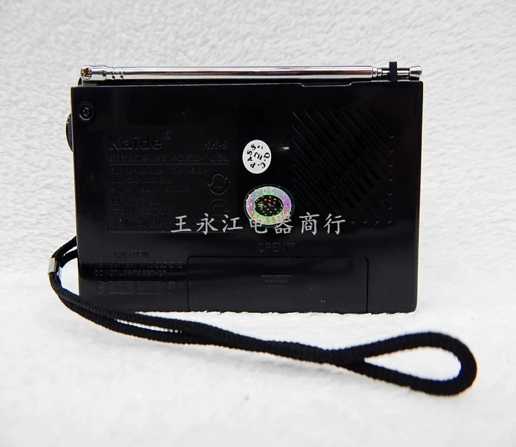 Портативное мини радио 9 диапазонов FM/AM/SW карманное со встроенным динамиком