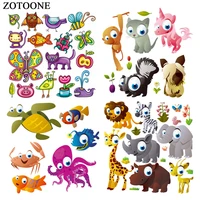 zotoone iron on transfer patches for clothing cute cartoon animal set beaded applique t shirt clothes decoration diy kids gift e