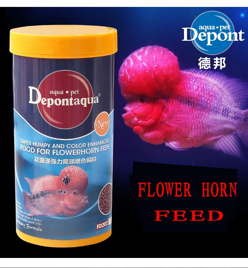 Depont цветочный рожок питательная головка улучшенная подача цветов супер густой и