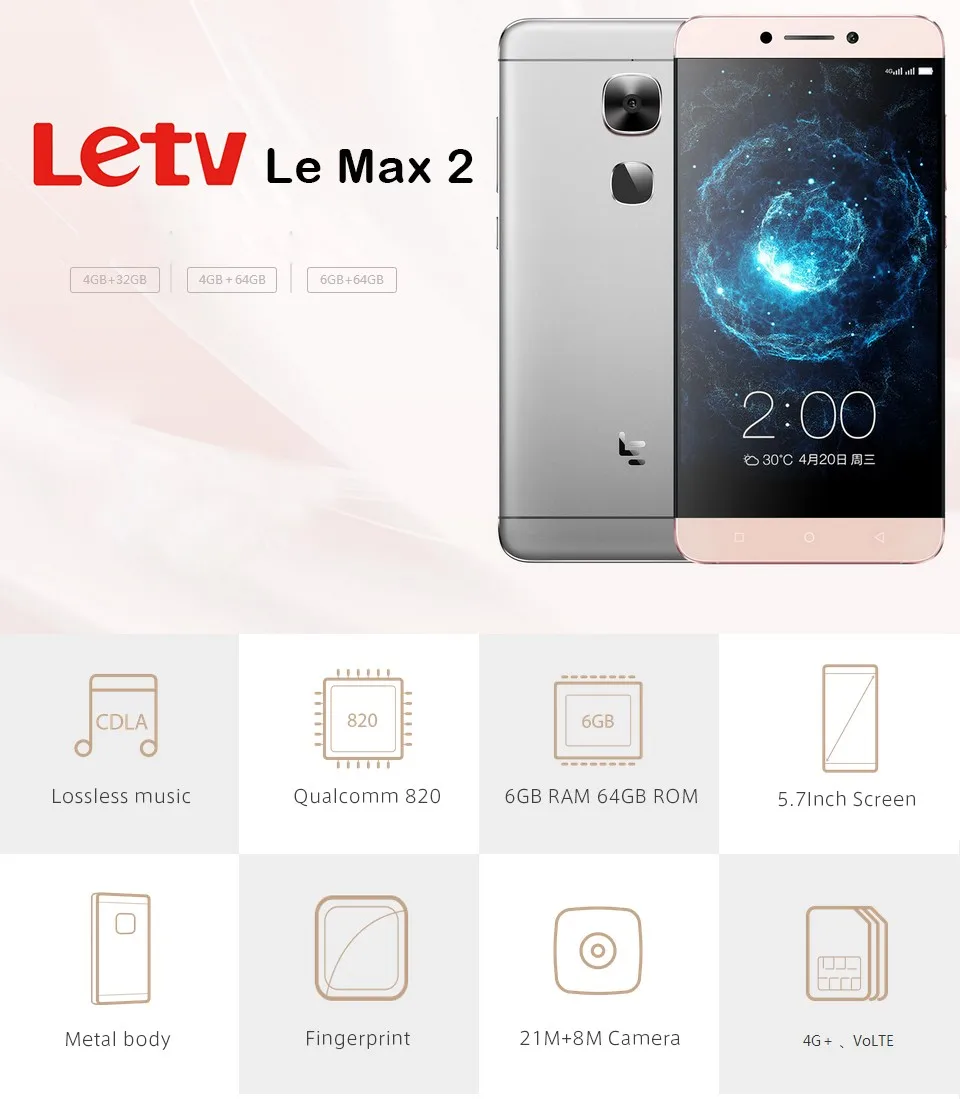 Мобильный телефон Letv LeEco Le Max 2X820, 4G LTE, 4 Гб ОЗУ, 32 Гб ПЗУ, четырехъядерный процессор Snapdragon 820, 5,7 дюйма, 2560x1440px, 21MP