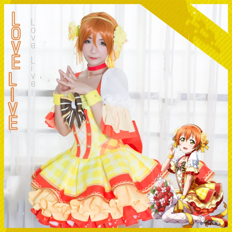 Love Live! Косплей букет цветов униформа костюм love live на Хэллоуин для девушек минами