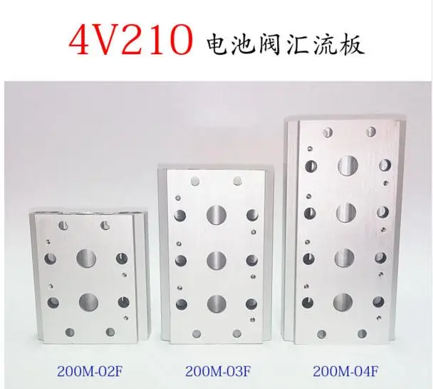 Free Shipping For 4V110-06 Series Airtac Solenoid Valve Manifold Base Board With Screws &amp Rubber 100M-6F 6 Station | Обустройство