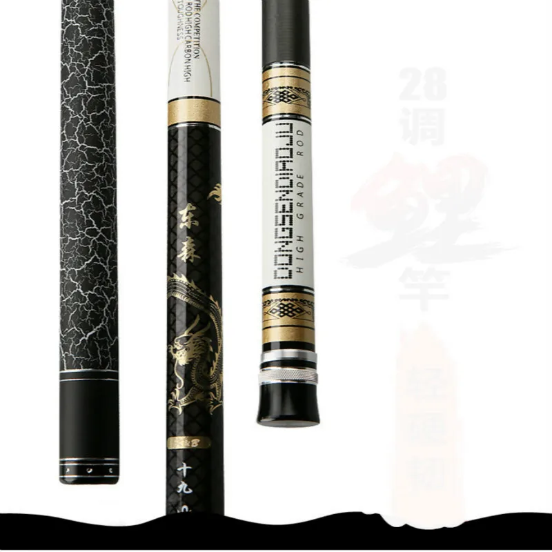 High Carbon Carp Taiwan Fishing Rod 28 Tune Competition Super hard Ultralight Stick Power Hand Pesca | Спорт и развлечения