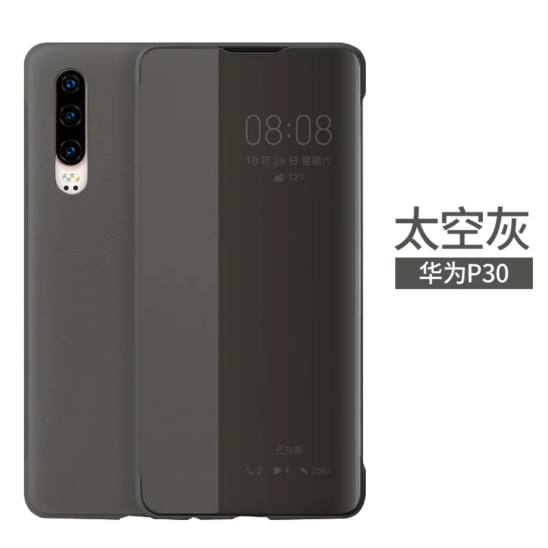 Новый Интеллектуальный чехол из искусственной кожи для IPhone 6 7 8 Plus защитный Iphone X XS