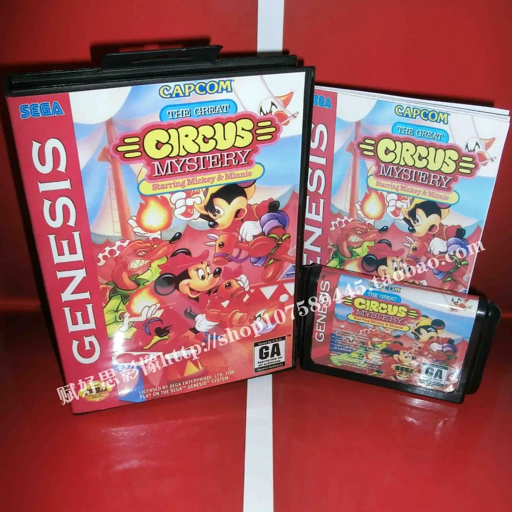 Sega MD игра цирк тайна с коробкой и руководством для 16 бит игровой картридж Megadrive