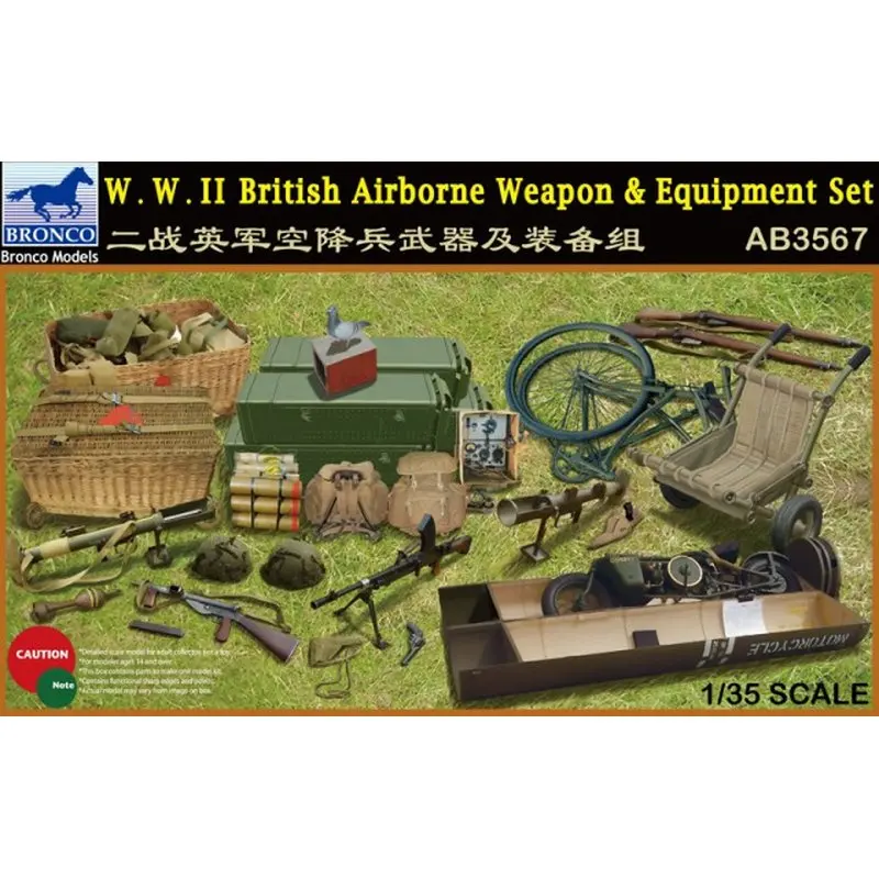 BRONCO AB3567 1/35 модель в британском стиле|Наборы для сборки моделей| |