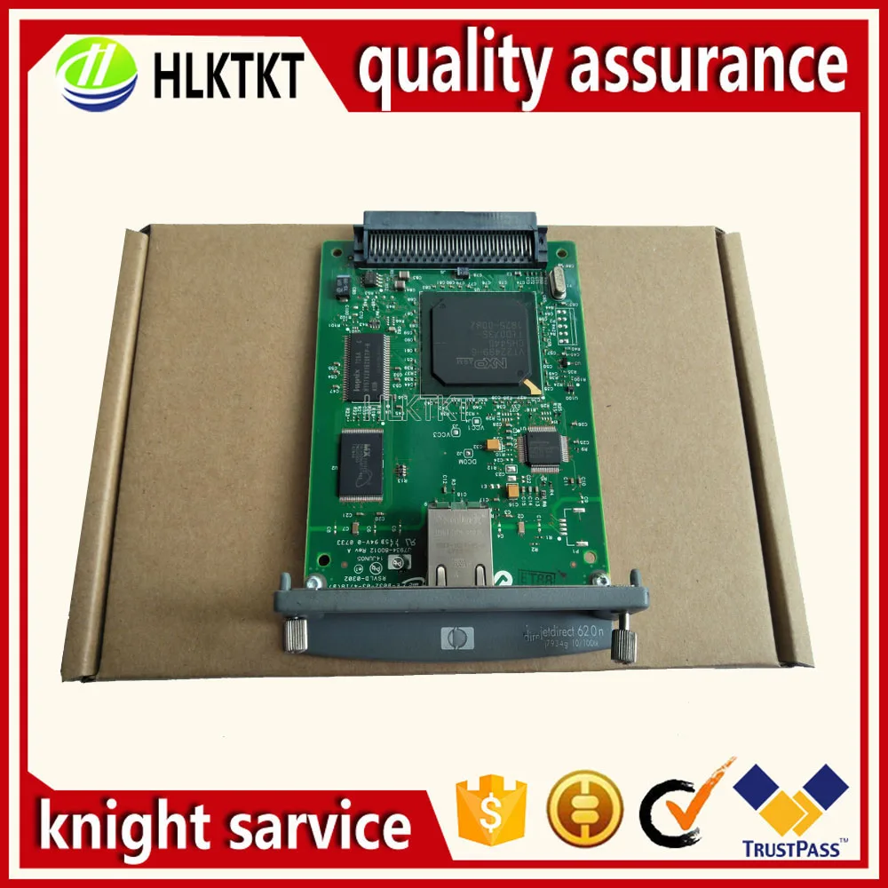 Серверная карта для HP 610N 615N 620N JETDIRECT J4169A J6057A J7934A J7964G 10/100tx сетевая Druckserver|printer network