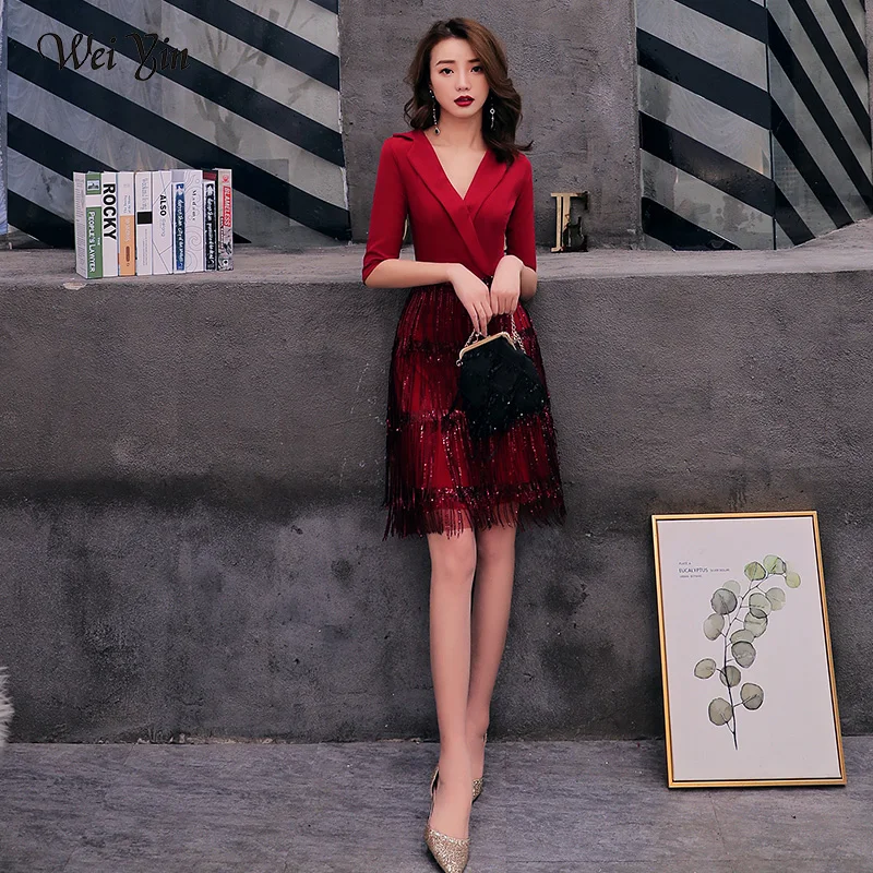 На каждый день wei Инь (железная Гуаньинь) 2021 коктейльные платья с глубоким