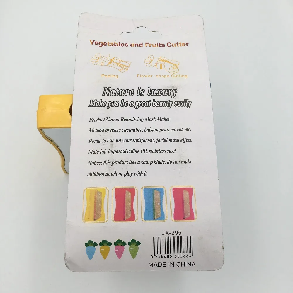 С зеркалом для макияжа маска-слайсер огурец красоты Огуречная маска резак