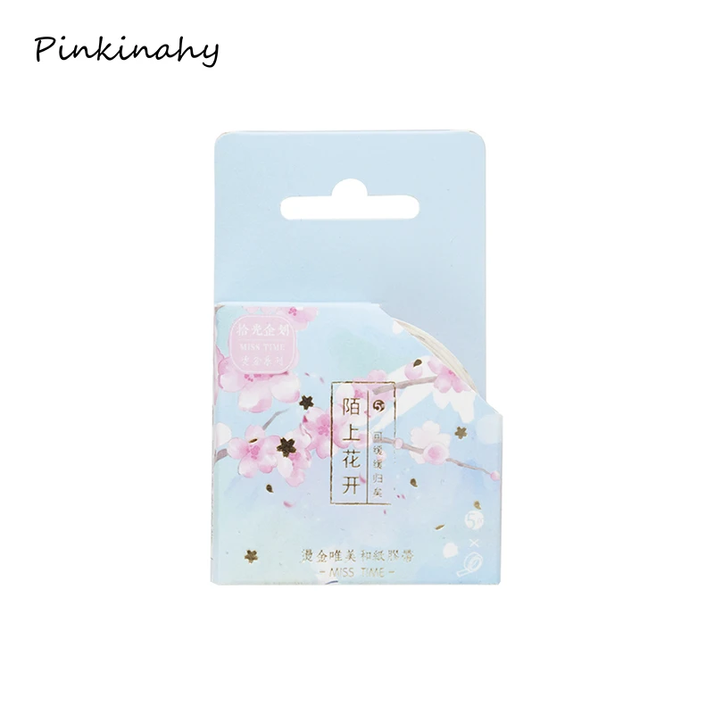 Сакура Осенние цветы вишневые позолота васи лента DIY декоративный