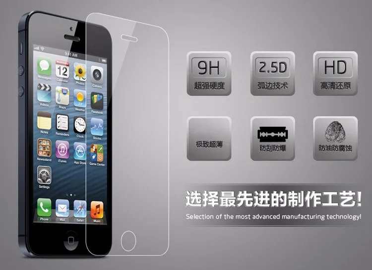 Защитный экран для iphone 5c 5s 5 0 26 мм тонкое закаленное стекло Защита экрана se pelicula de