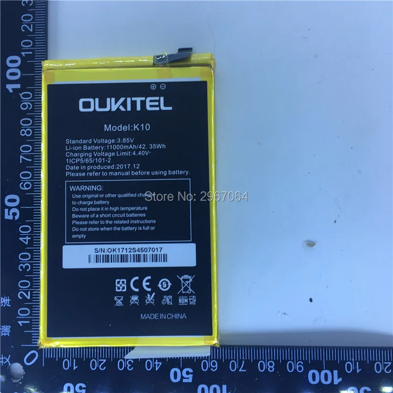 Фотобатарея для аккумулятора OUKITEL K10 11000 мАч инструмент разборки телефона |