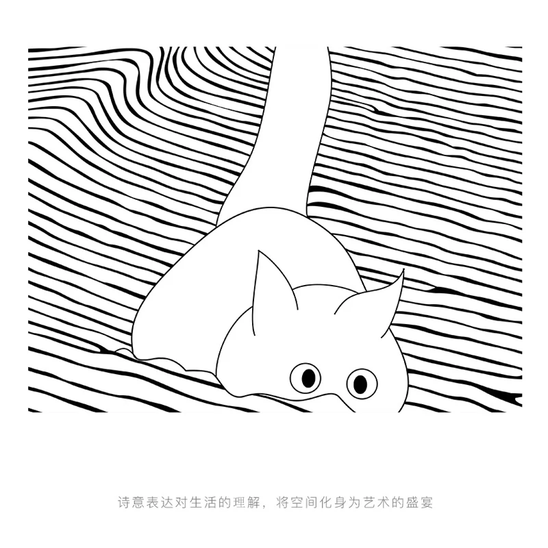 Картина на холсте в скандинавском стиле Милый Постер с черно-белыми линиями для