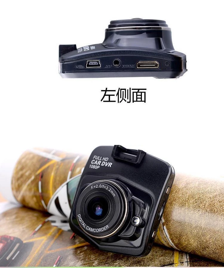 

Hot Sale Mini Car DVR Camera GT300 Camcorder 1080P Full HD Video Registrator Parking Recorder G-sensor Dash Cam