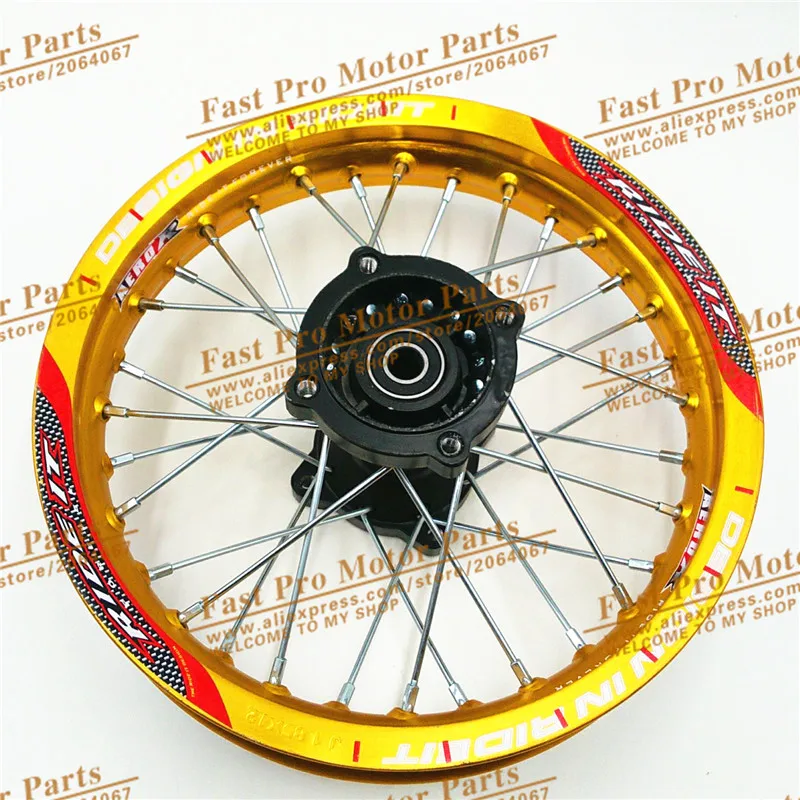 Обод для питбайка 1 85x12 дюймов задние колеса 12 подходит шин 80/100 12|dirt bike rims|pit rimsktm rear