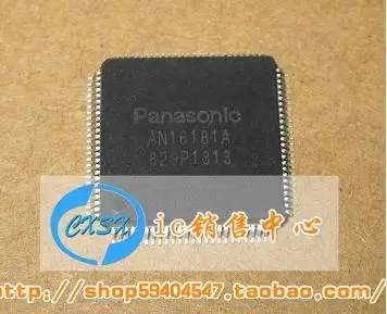 Бесплатная доставка. по 16181 реальные буфера для ЖК чип доска |