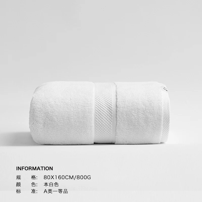 

800g Luxury Hotel Large Bath Towel Female Cotton Adult Soft Thicken Couple Male Quick Dry Household Absorbent Hair Towel B5T68