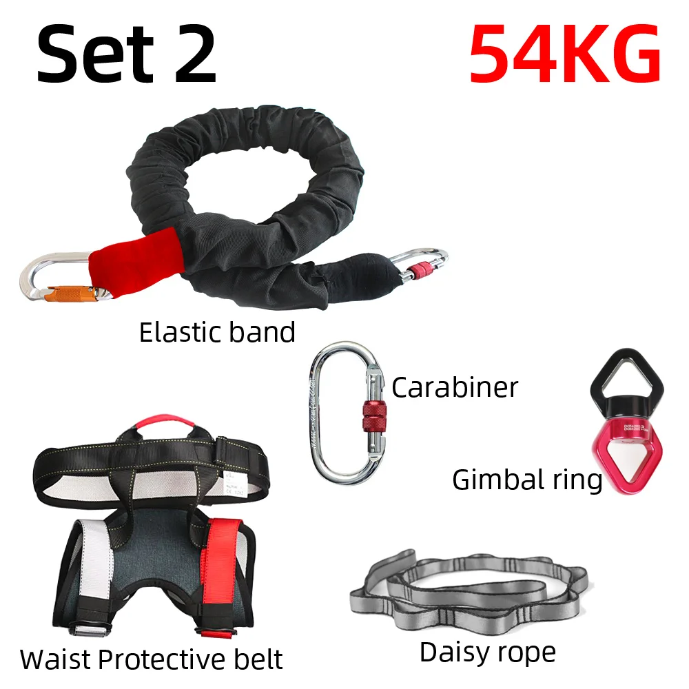 Set 2 54KG Type Новинка, АЭРОСЪЕМКА для фитнеса, йоги, банджи, танца, тренировки, тренировки, пилатеса, эластичный подвес, слинг, тренажер, Тяговая веревка - Цвет: Set 2 54KG Type