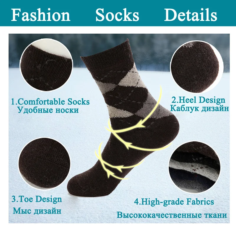 5 Pairs/Lot Wool Socks Male Men Cashmere Comfortable Long Socks Mens Gift Socks enlarge