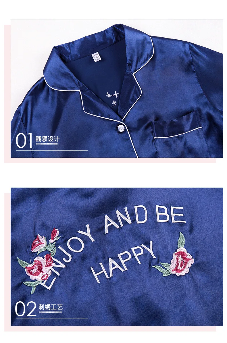 Новинка Весенняя женская рубашка брюки костюм халат банное платье комплекты