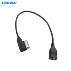 Автомобильный аудио музыкальный интерфейс LEEWA AMIMDIMMI к USB-кабелю адаптера для Volkswagen Jetta Mk5Golf Mk5PassatTiguanTouaregEOS