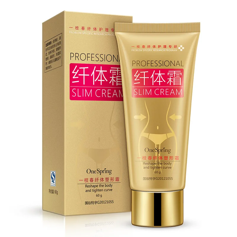 OMY LADY One spring крем для похудения молочный эссенция массаж тонкий тела и рук