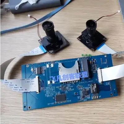 For Hess Hi3519V101 development board dual sensor with ov46894k HD H.265/264 400W | Компьютеры и офис