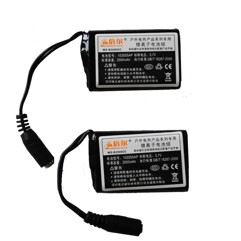 Стельки с подогревом WARMSPACE 3 7 в 2000 мАч|battery for|battery heatedbattery heated insoles |