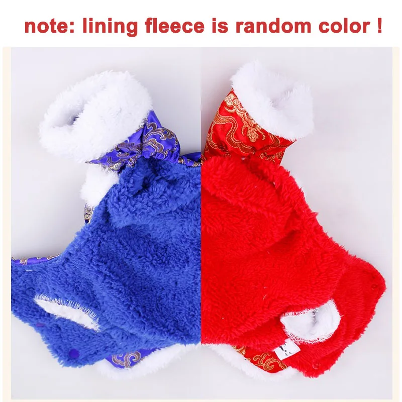 Костюм для домашних кошек костюм Тан маленькая собака кошка китайская