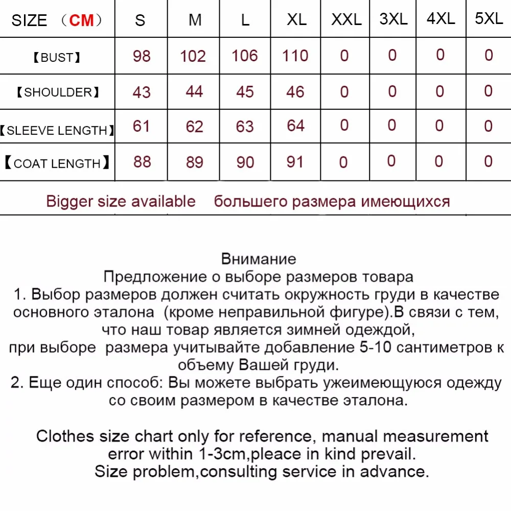 Maylofuer Полный Пелт настоящая подкладка из кроличьего меха Рекс парка для женщин