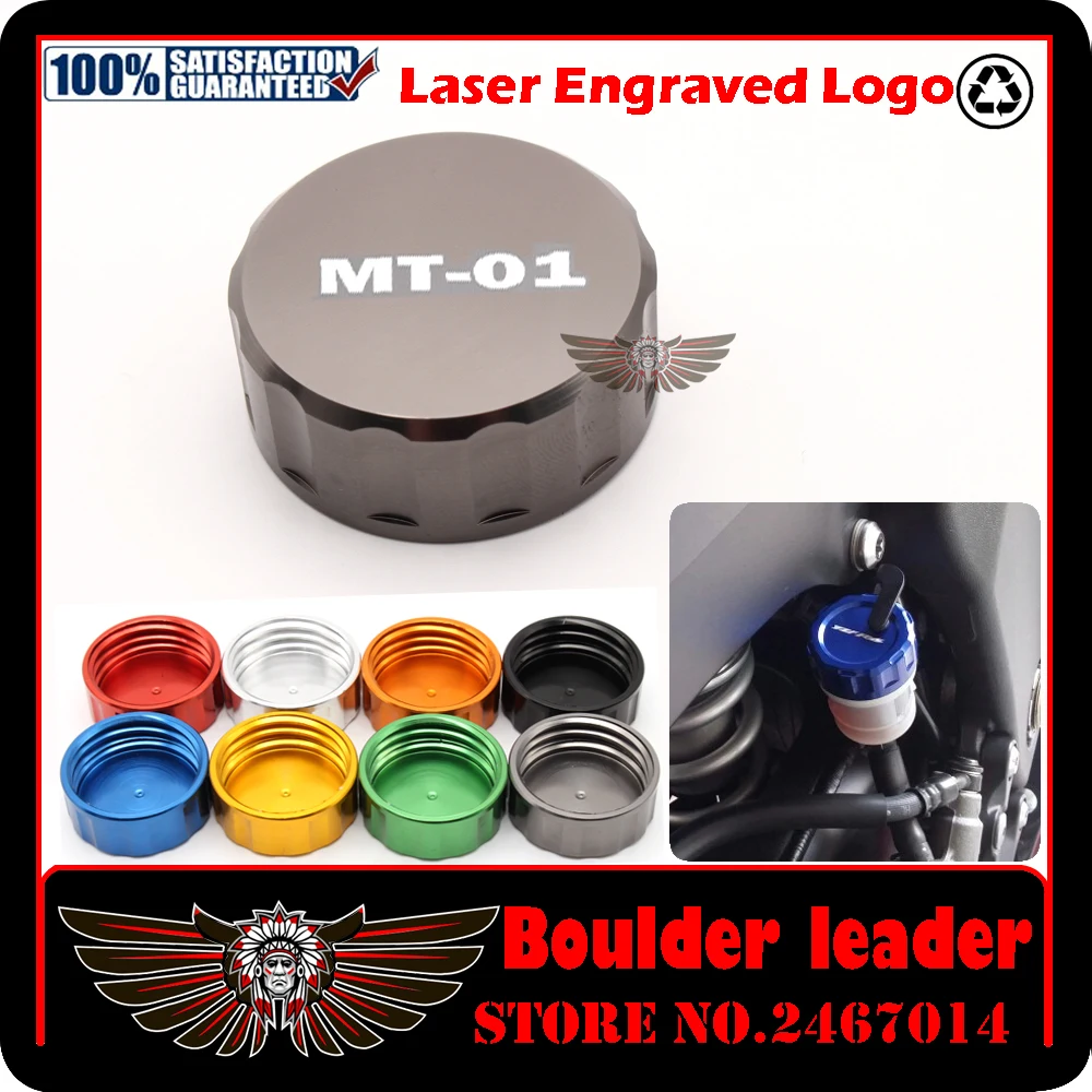 8 цветов Мотоцикл с ЧПУ Алюминий сзади Тормозная жидкость Крышка Резервуара