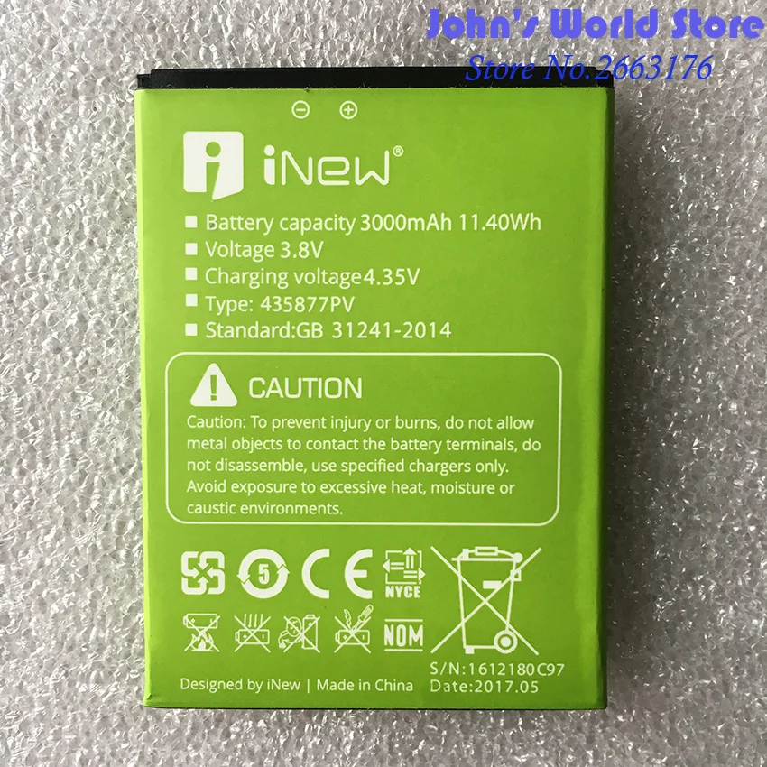 Оригинальный резервный аккумулятор Inew 435877PV 3000 мАч для iNew U5F U5W умная фотография +