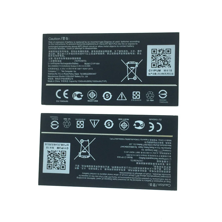 

Новый высококачественный аккумулятор Wisecoco c11p1404 1600 мАч для мобильного телефона Asus ZenFone 4 ZenFone4 A400CG ZC451TG + номер отслеживания