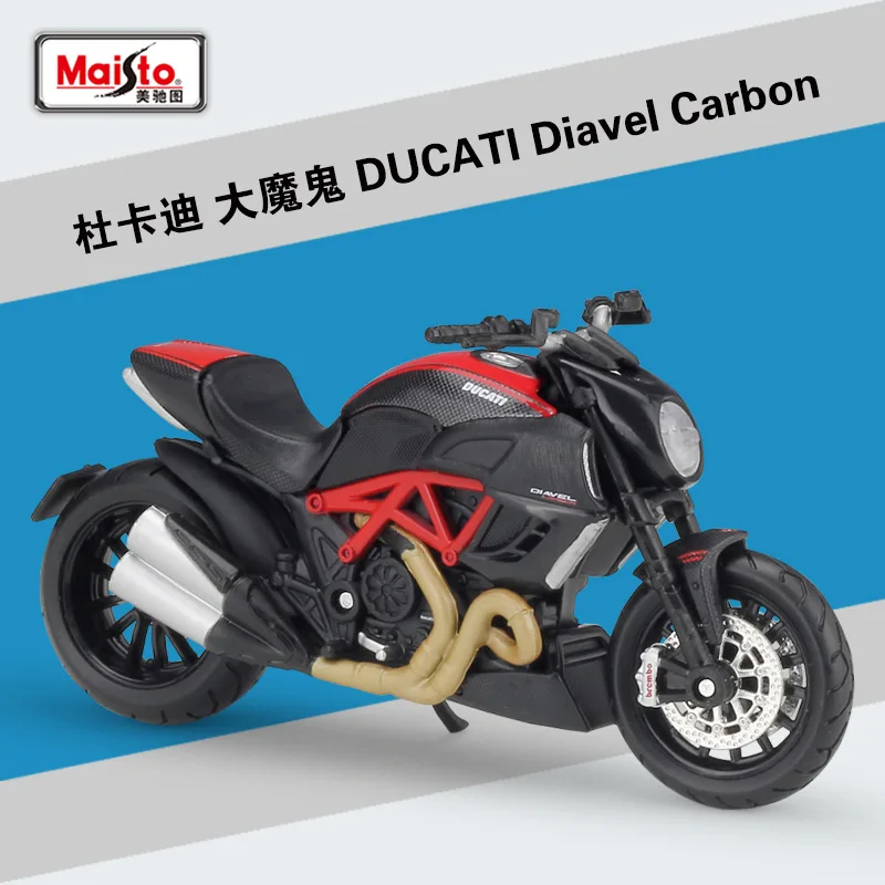 20-10115 MAISTO 1/18 масштаб игрушки, модели мотоциклов HONDA, Kawasaki, Suzuki, YAMAHA, литой металлический мотоцикл модель ручной работы игрушка для коллекции, подарок, дети - Цвет: 20-10115